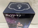【中古】【未開封】レゼ 「劇場版 チェンソーマン レゼ篇」 BiCute Bunnies Figure＜フィギュア＞（代引き不可）6546