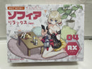 【中古】【未組立】ソフィア リラックスver. 「DarkAdvent」 [AX-0265]＜プラモデル＞（代引き不可）6546