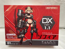 【中古】【未組立】Dragondress ソフィア DX ver.1.1 「DarkAdvent」 [AX-1189]＜プラモデル＞（代引き不可）6546