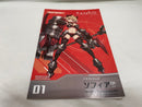 【中古】【未組立】Dragondress ソフィア DX ver.1.1 「DarkAdvent」 [AX-1189]＜プラモデル＞（代引き不可）6546