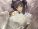 【中古】【未開封】黒江雫 cosplay by Marin 「その着せ替え人形は恋をする」 1/6 プラスチック製塗装済み完成品＜フィギュア＞（代引き不可）6546