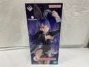 【中古】【未開封】喜多川海夢 十六夜ありさVer. 「一番くじ TVアニメ その着せ替え人形は恋をする Season 2」A賞＜フィギュア＞（代引き不可）6546