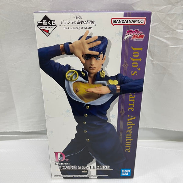 中古】ジョジョの奇妙な冒険フィギュア