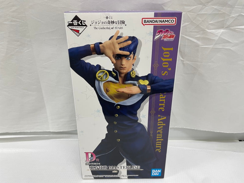 中古】ジョジョの奇妙な冒険フィギュア