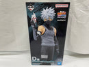 【中古】【未開封】はたけカカシ(暗部) 「一番くじ NARUTO-ナルト- 疾風伝 心を写す赤き瞳」 MASTERLISE D賞＜フィギュア＞（代引き不可）6546