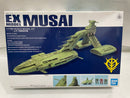【中古】【未組立】1/1700 EX-MODEL-20 ムサイ 「機動戦士ガンダム」 [5056999]＜プラモデル＞（代引き不可）6546