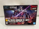 【中古】【未組立】1/144 HG ガンダム EX (復讐のレクイエム) 「機動戦士ガンダム 復讐のレクイエム」 [5066701]＜プラモデル＞（代引き不可）6546