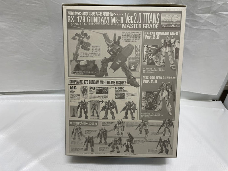 中古】【未組立】1/100 MG RX-178 ガンダムMk-II Ver.2.0 ティターンズ