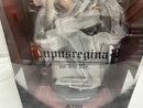 【中古】【未開封】ルプスレギナ・ベータ so-bin Ver. 「オーバーロード」 1/8 PVC＆ABS製塗装済み完成品＜フィギュア＞（代引き不可）6546