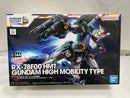 【中古】【未組立】1/144 RX-78F00 HMT ガンダム高機動型 「機動戦士ガンダム」[5064240]＜プラモデル＞（代引き不可）6546