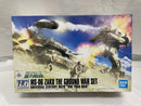 【中古】【未組立】1/144 HGUC ザク地上戦セット 「機動戦士ガンダム」 [5062835]＜プラモデル＞（代引き不可）6546