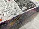 【中古】【未組立】一番くじ 機動戦士ガンダム 鉄血のオルフェンズ　C賞 MGSD ガンダムバルバトス[ソリッドクリア]＜プラモデル＞（代引き不可）6546