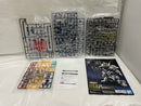 【中古】【未組立】一番くじ 機動戦士ガンダム 鉄血のオルフェンズ　C賞 MGSD ガンダムバルバトス[ソリッドクリア]＜プラモデル＞（代引き不可）6546