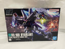 【中古】【未組立】1/144 HGUC RX-160 バイアラン 「機動戦士Zガンダム」 [5064093]＜プラモデル＞（代引き不可）6546