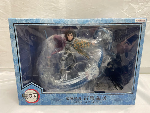 中古】鬼滅の刃フィギュア