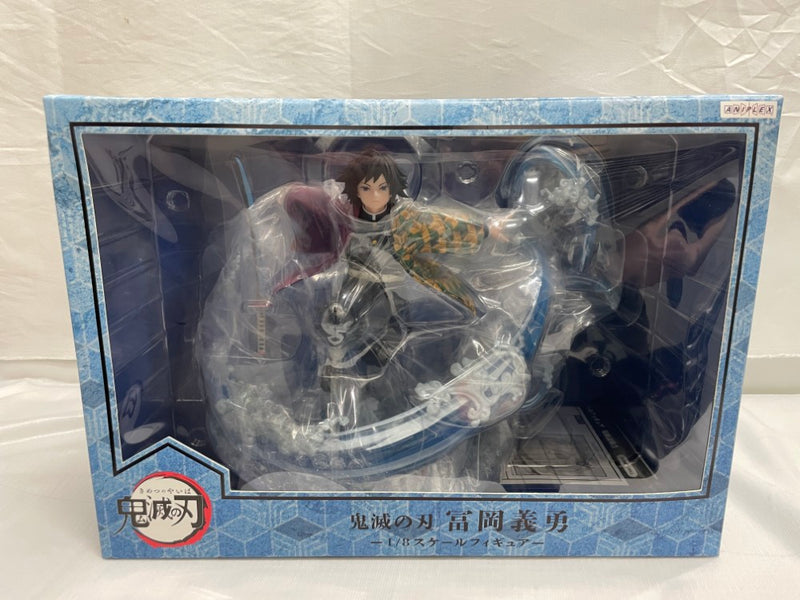 中古】【未開封】冨岡義勇 「鬼滅の刃」 1/8 ABS＆PVC製塗装済み完成