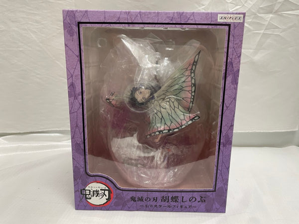 中古】鬼滅の刃フィギュア