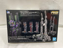 【中古】【未組立】RG エヴァンゲリオン専用拘束兼移動式射出台セット 「ヱヴァンゲリヲン新劇場版」＜プラモデル＞（代引き不可）6546