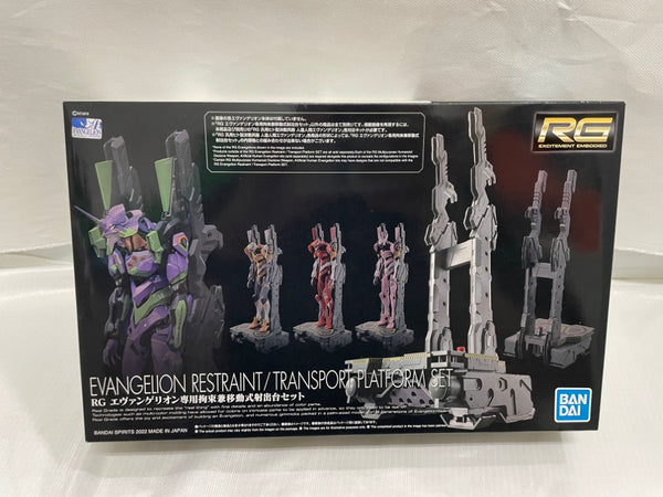 中古】プラモデル