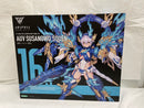 【中古】【未組立】1/1 皇巫 スサノヲ 蒼炎 「メガミデバイス」 [KP681R]＜プラモデル＞（代引き不可）6546