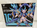 【中古】【未組立】1/1 皇巫 スサノヲ 蒼炎 「メガミデバイス」 [KP681R]＜プラモデル＞（代引き不可）6546