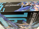 【中古】【未組立】1/1 皇巫 スサノヲ 蒼炎 「メガミデバイス」 [KP681R]＜プラモデル＞（代引き不可）6546