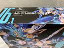 【中古】【未組立】1/1 皇巫 スサノヲ 蒼炎 「メガミデバイス」 [KP681R]＜プラモデル＞（代引き不可）6546