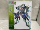 【中古】【未組立】フレズヴェルク＝コルニクス 「フレームアームズ・ガール」 [FG143]＜プラモデル＞（代引き不可）6546