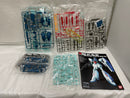 【中古】【未組立】1/144 HGUC RGZ-91 リ・ガズィ 「機動戦士ガンダム 逆襲のシャア」 [5058778]＜プラモデル＞（代引き不可）6546