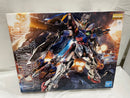 【中古】【未組立】1/100 MG XXXG-00W0ウイングガンダムプロトゼロ EW「新機動戦記ガンダムW Endless Waltz 敗者たちの栄光」＜プラモデル＞（代引き不可）6546