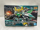 【中古】【未組立】SDBD RX-零丸 神気結晶 「ガンダムビルドダイバーズ」＜プラモデル＞（代引き不可）6546