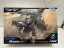 【中古】【未組立】1/100 RMZ-002 ジェノザウラー 「ZOIDS -ゾイド-」 リアライズモデル＜プラモデル＞（代引き不可）6546