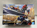 【中古】【未組立】HG ダイゼンガー 「スーパーロボット大戦OG」 [5065434]＜プラモデル＞（代引き不可）6546