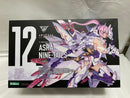 【中古】【未組立】1/1 朱羅 九尾 「メガミデバイス」 [KP515X]＜プラモデル＞（代引き不可）6546