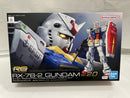 【中古】【未組立】1/144 RG RX-78-2 ガンダム Ver2.0 「機動戦士ガンダム」 [5067155]＜プラモデル＞（代引き不可）6546