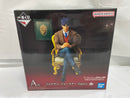 【中古】【未開封】ジョナサン・ジョースター figure 「一番くじ ジョジョの奇妙な冒険 -THE★JOJO WORLD-」 A賞＜フィギュア＞（代引き不可）6546