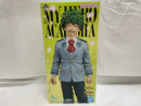 【中古】【未開封】緑谷出久〜雄英高校1-A〜 「一番くじ 僕のヒーローアカデミア -紡がれる想い-」 MASTERLISE A賞＜フィギュア＞（代引き不可）6546