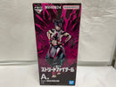 【中古】【未開封】ジュリ 「一番くじ ストリートファイター6」 MASTERLISE A賞＜フィギュア＞（代引き不可）6546