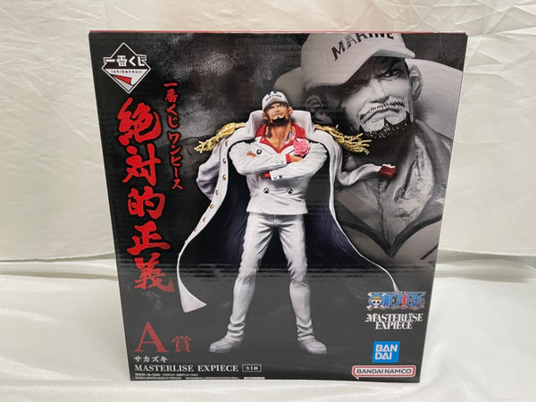 中古】ワンピースフィギュア – 「