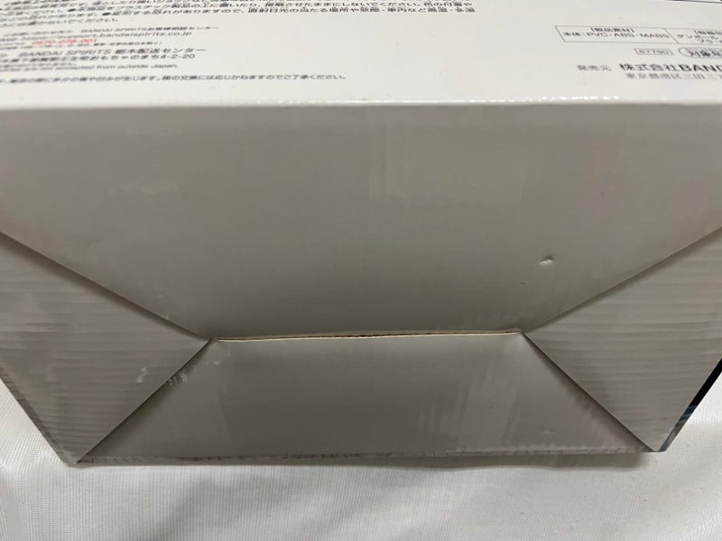 中古】【未開封】スタープラチナ 「一番くじ ジョジョの奇妙な冒険