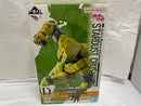 【中古】【未開封】ザ・ワールド「一番くじ ジョジョの奇妙な冒険 スターダストクルセイダース-STAND RUSH!-」MASTERLISE D賞＜フィギュア＞（代引き不可）6546