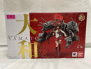 【中古】【開封品】アーマーガールズプロジェクト 大和 「艦隊これくしょん〜艦これ〜」＜フィギュア＞（代引き不可）6546