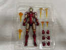【中古】【開封品】S.H.Figuarts アイアンマン マーク43 「アベンジャーズ/エイジ・オブ・ウルトロン」＜フィギュア＞（代引き不可）6546