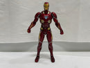 【中古】【開封品】S.H.Figuarts アイアンマン マーク50(アベンジャーズ/インフィニティ・ウォー) ＜フィギュア＞（代引き不可）6546