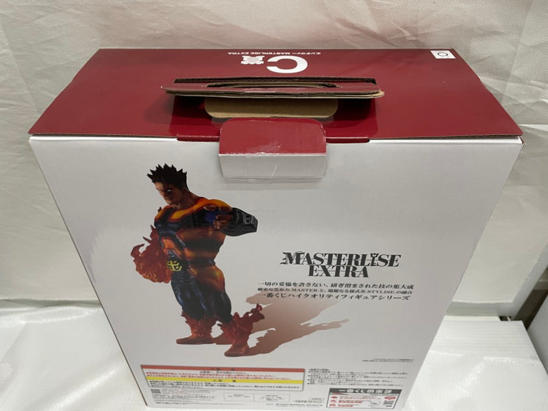 中古】【開封品】エンデヴァー 「一番くじ 僕のヒーローアカデミア