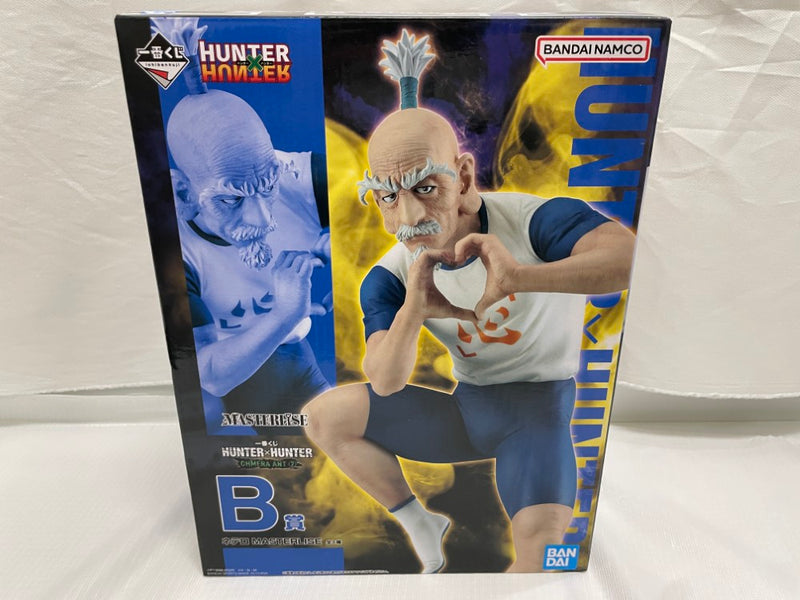 中古】【開封品】ネテロ 「一番くじ HUNTER×HUNTER CHMERA ANT 2