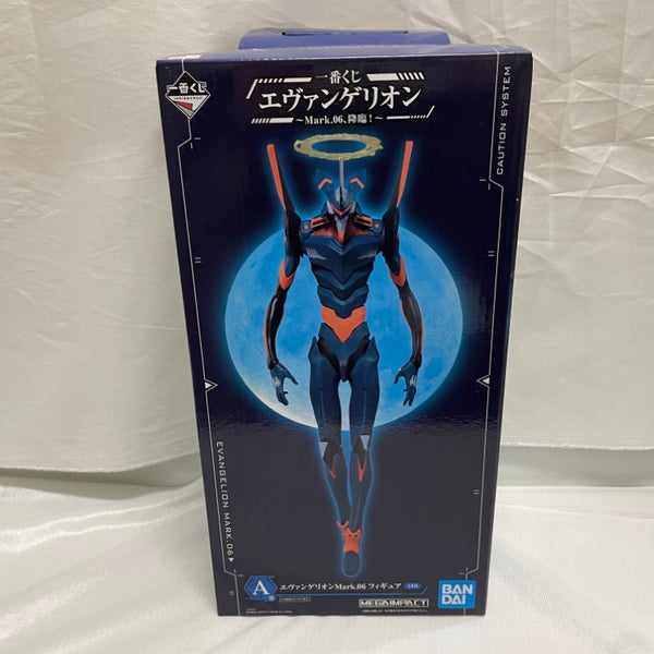 中古】エヴァンゲリオンフィギュア