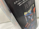 【中古】【未開封】エヴァンゲリオンMark.06 「一番くじ エヴァンゲリオン〜Mark.06、降臨!〜」 MEGAIMPACT A賞＜フィギュア＞（代引き不可）6546