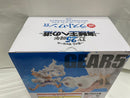 【中古】【未開封】モンキー・D・ルフィ ギア5 「一番くじ ワンピース TVアニメ25周年 〜海賊王への道〜」ラストワン賞＜フィギュア＞（代引き不可）6546