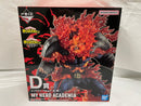 【中古】【未開封】エンデヴァー ;figure 「一番くじ 僕のヒーローアカデミア -意志-」 D賞＜フィギュア＞（代引き不可）6546